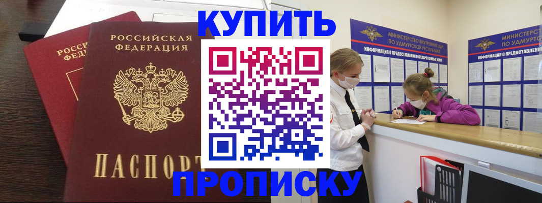 форма 3 в Ершове